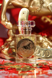 Limited Year of the Horse 2026  New Moon Aquarius Perfume Spray 1oz