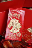 FORTUNE Year of the Horse • New Moon Aquarius Gift Set